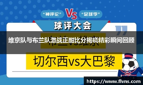 333体育官网app下载